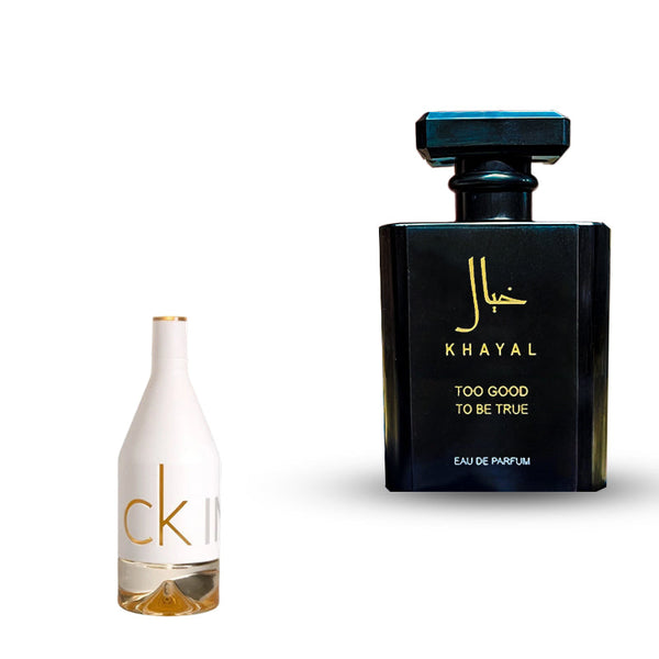 كلفن كلين سي كيه ان 2 يو