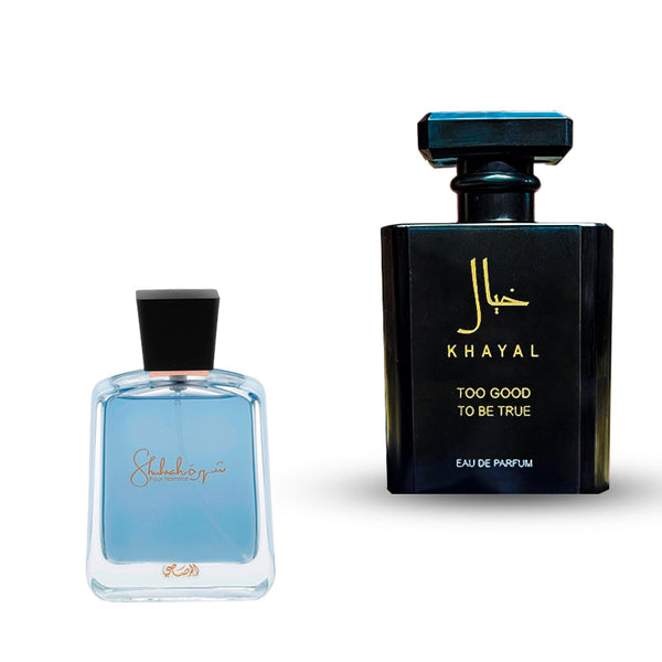 شهره الرصاصي