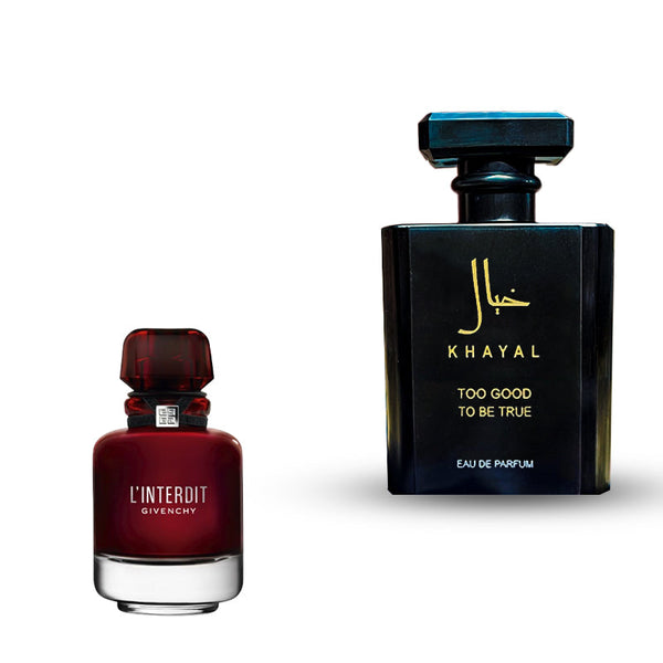 لانتيردي روج