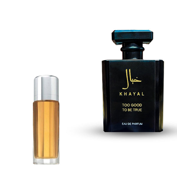 سكيب النسائي