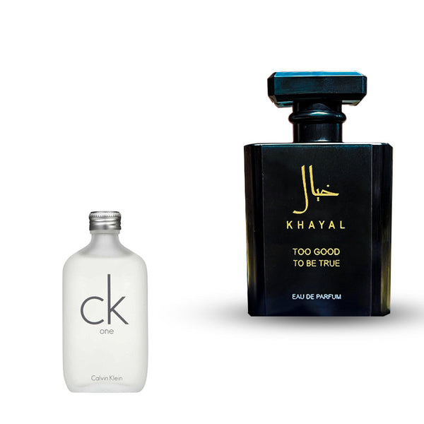 كلفن كلين سي كيه ون  النسائي