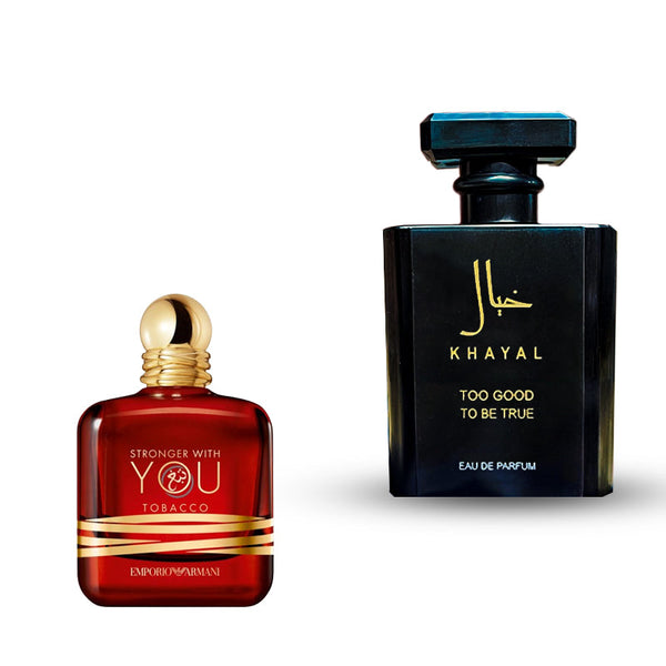 سترونجر تبغ