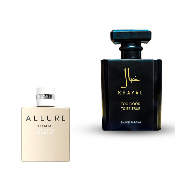 شانيل الور هوم ايديشن بلانش