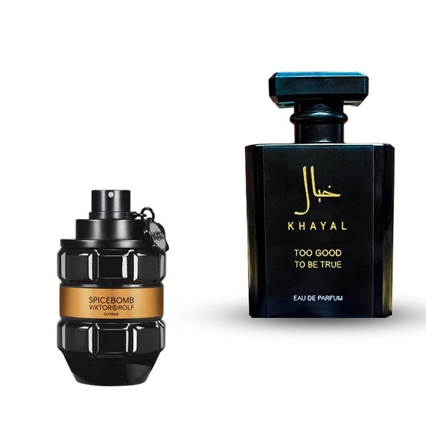 سبايس بومب اكستريم