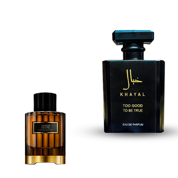 عنبر ديزاير