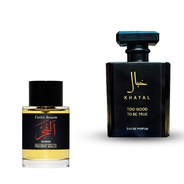 فريدريك الفجر