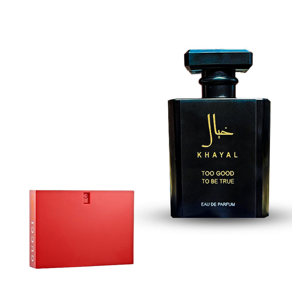 جوتشي رش النسائي