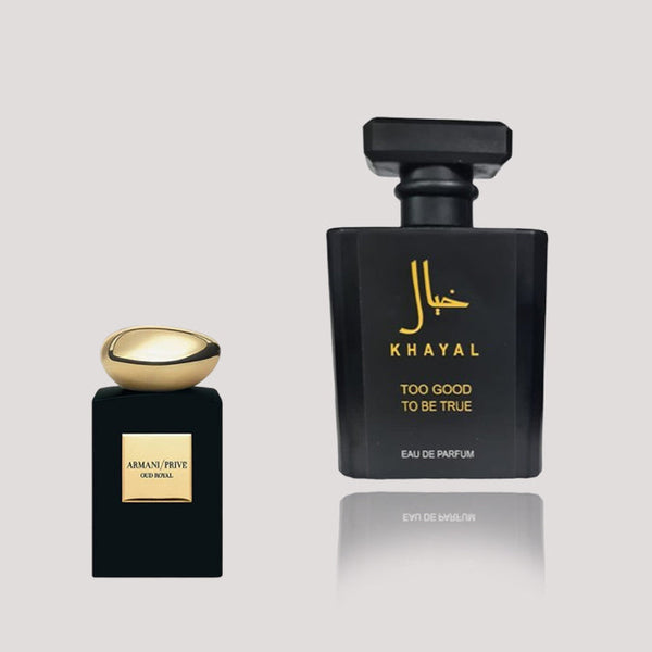 جورجيو أرماني برايف عود رويال انتنس