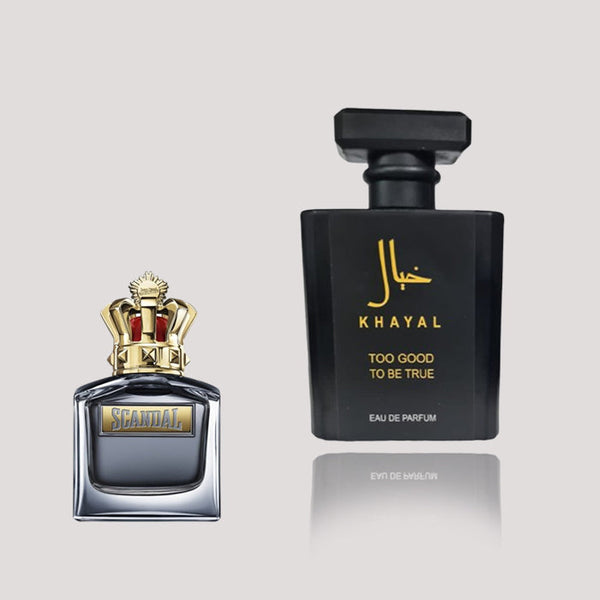 سكاندل الرجالي