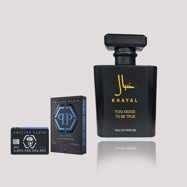 فيليب بلين نو ليميتس